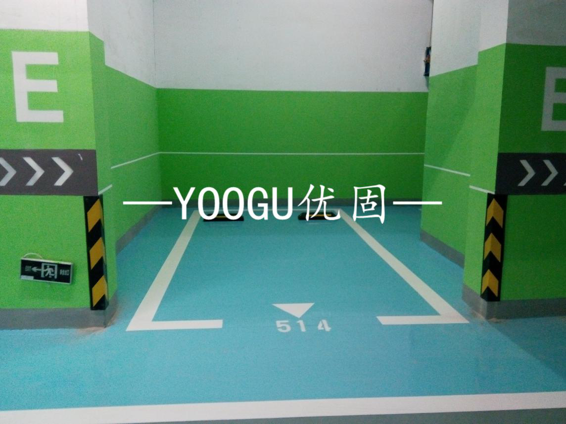 施工效果实拍