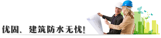 联系方式