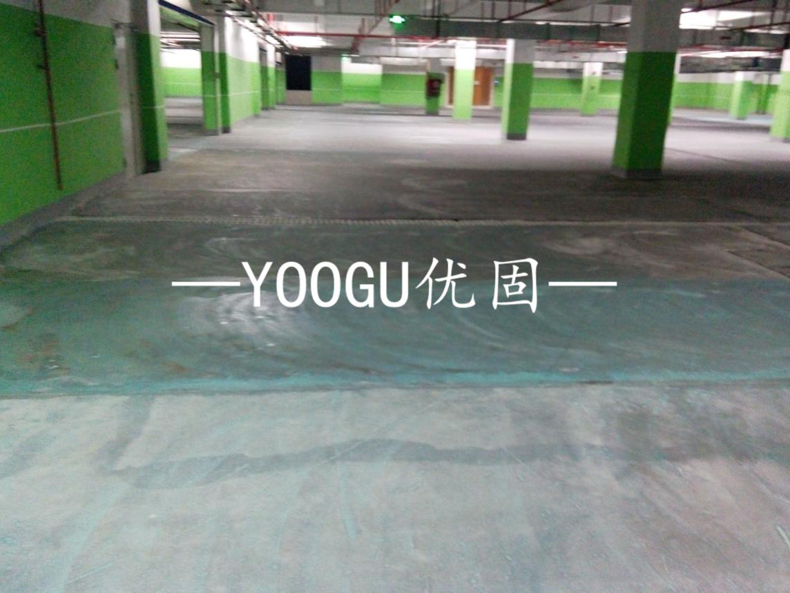 施工前实拍