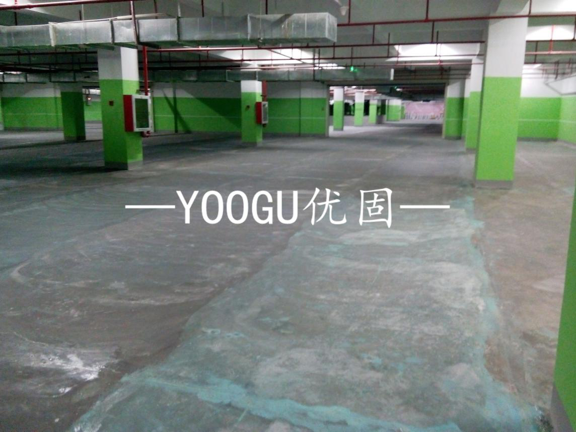 施工前实拍